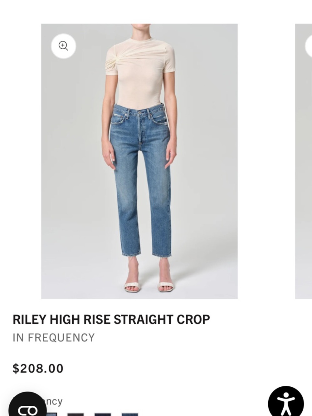 Agolde Riley high rise crop light wash denim women’s size 30x24